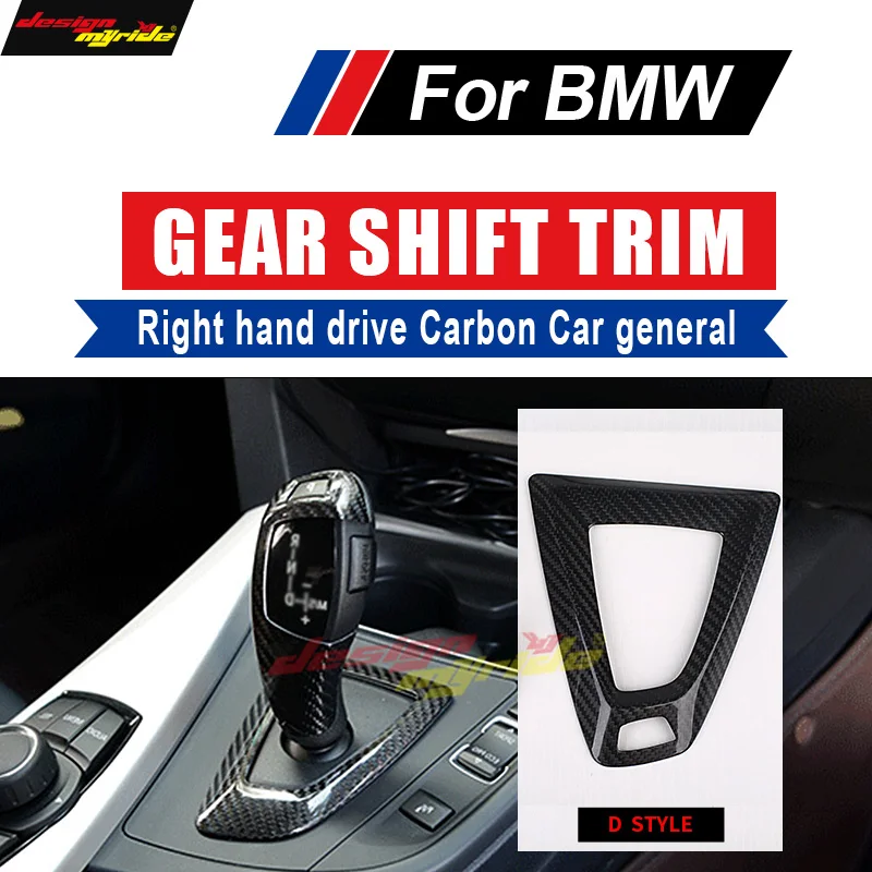

M2 Carbon Interior Middle Center Console Panel Frame Cover For BMW M Series M2 Right Gear Shift Knob surround cover trim D-Style