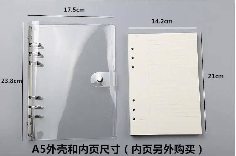 QQ20170615180456