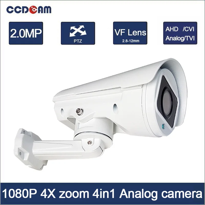 4in1 AHD  CVI TVI CVBS 2MP Bullet  CCTV PTZ  Camera 1080p  4x Optical Zoom Auto Iris Outdoor Weatherproof ,Night Vision IR 30M