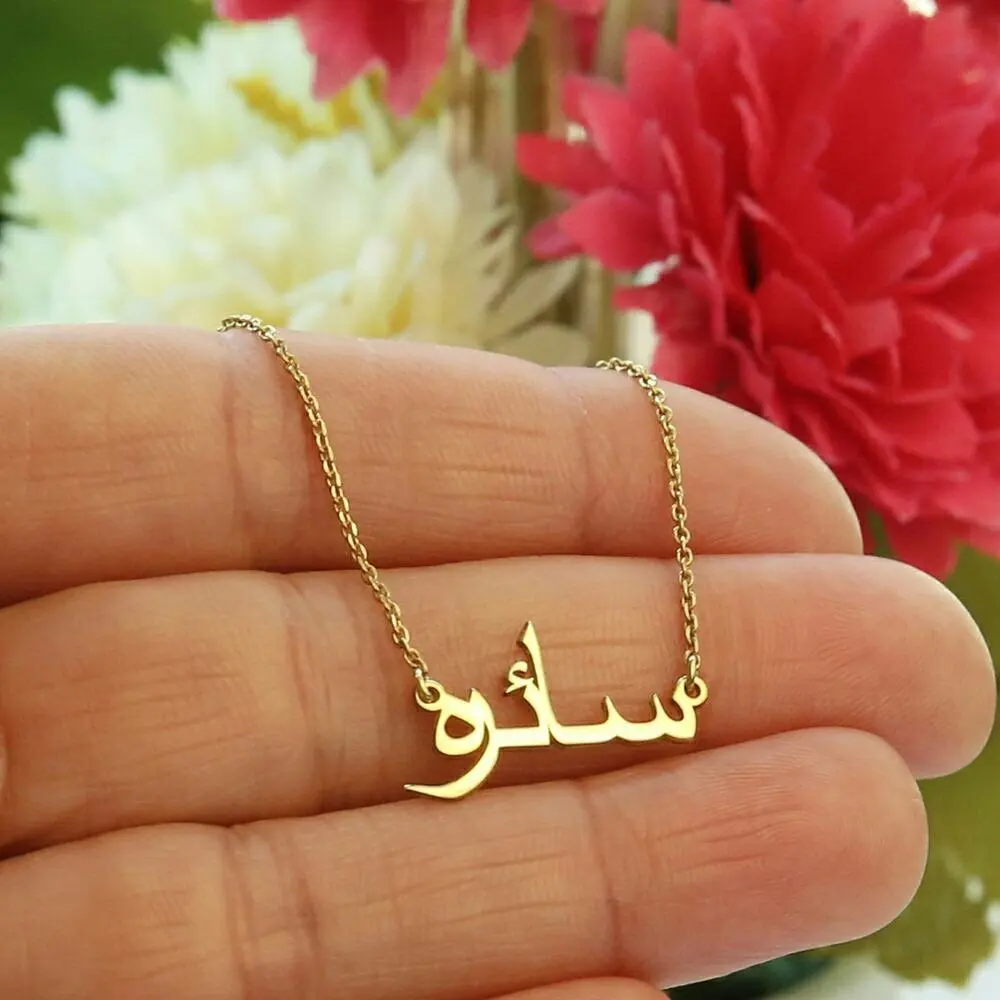 

Arabic Name Necklace Personalized Custom Stainless Steel Nameplated Chain Pendants & Necklaces For Women Bridesmaid Jewelry Gift