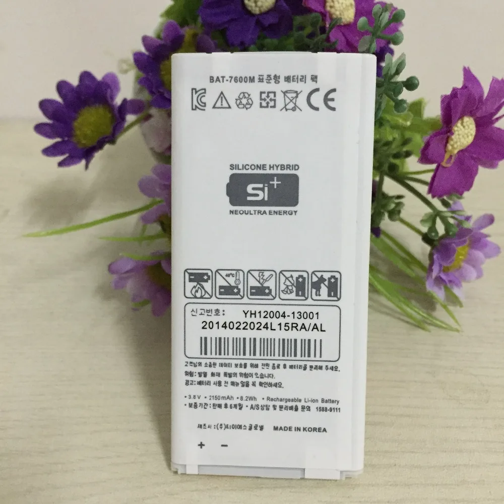 

MLLSE BAT-7600M 2150MAH Battery For SKY PANTECH VEGA A870L A870K A870S IM-A870s IM-A870 Batterie Bateria Batteria