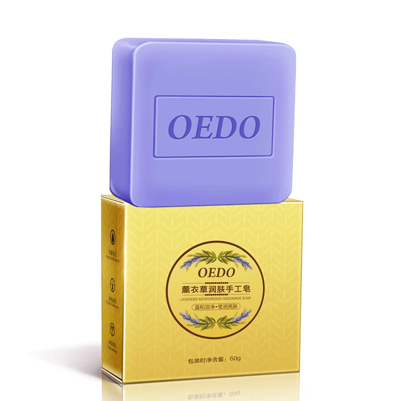 Lavender Extract Moisturizing Handmade Soap Deep Cleaning Brighten Skin Tone Fac |