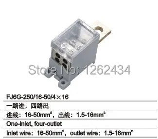 

FJ6G-250/16-50/4*16 Molded case circuit breaker deconcentrator type 250