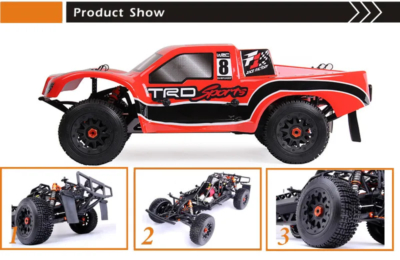 TS-BAJA 260SC-2