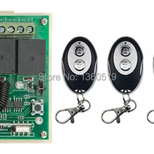Лидер продаж DC12V 2CH 10A Беспроводной дистанционного Управление переключатель Системы 1* приемник и передатчик 3* овальная форма передатчик управление Дверью Гаража