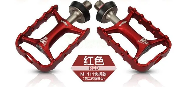 Велопедали Wellgo, Быстроразъемное устройство M111, ультралегкие, не быстроразъемные, велосипедные, MTB, велосипедные педали, QRD QRD1 QRD2 - Цвет: QRD2 red