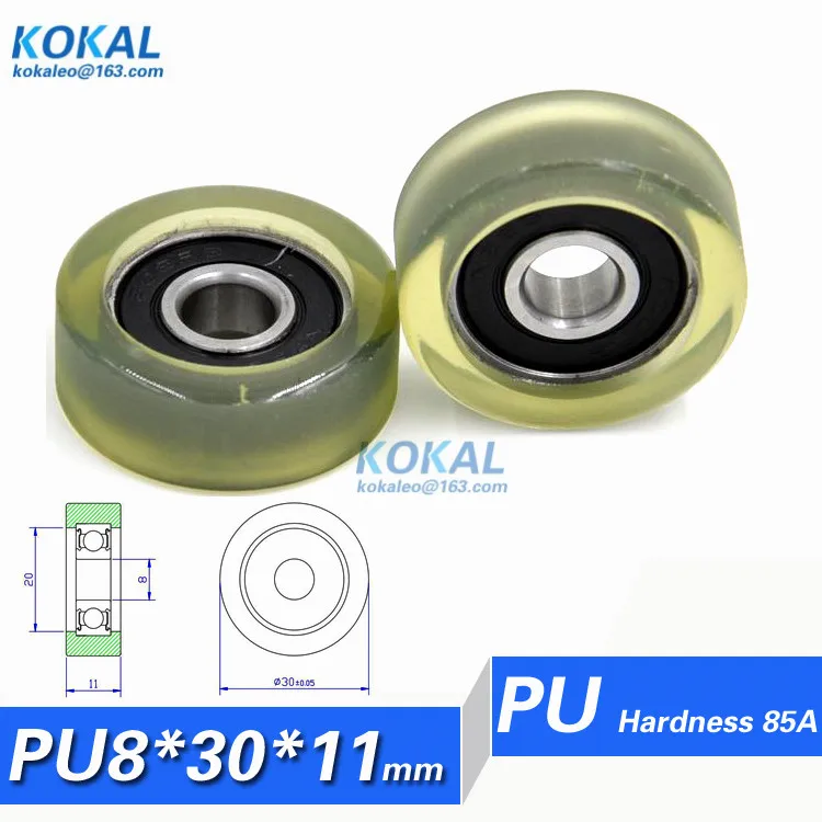 PU0830-11