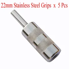 22 мм Татуировка рукоятка из нержавеющей стали с задней стволовой насадки для тату Поставка 302-3