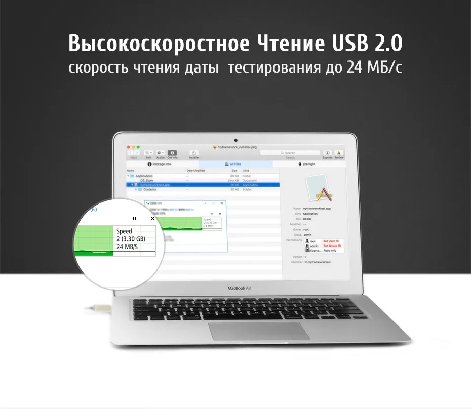 US179-930_06