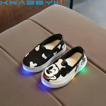 Lots Mickey En Prix Petit Des À Sneakers Achetez mwOvN8n0