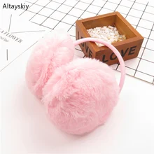 Женские наушники, однотонные, зимние, теплые, мягкие, плюшевые, в Корейском стиле, универсальные, модные, простые, повседневные, шикарные, женские, s Ear Antifreeze