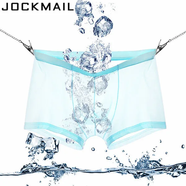 Трусы боксеры Jockmail мужские из вискозы пикантное нижнее белье с u образной