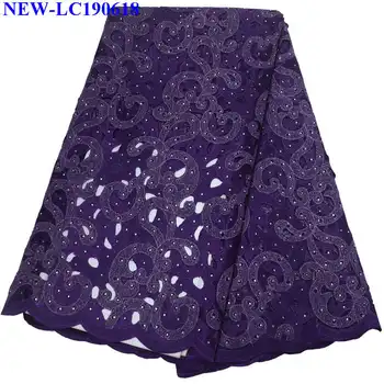 

Latest Nigerian Organza Lace Fabric High Quality African Lace Fabric For Wedding Dress French Tulle Lace With stones ZSW07