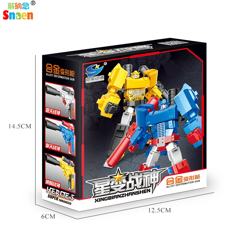 Snaen Transformation G1 KO Assembly Gun Robot Military Model Metal Alloy Action