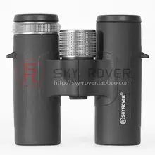 Лезвие 8x/10x32ED SKY ROVER argon Заполненный Водонепроницаемый hd ручной бинокль