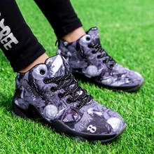 Официальные Детские кроссовки для бега для мальчиков и девочек Детские 95 теперь Chlidren Wearable speed JD 13 кроссовки в стиле ретро максимальный размер 39