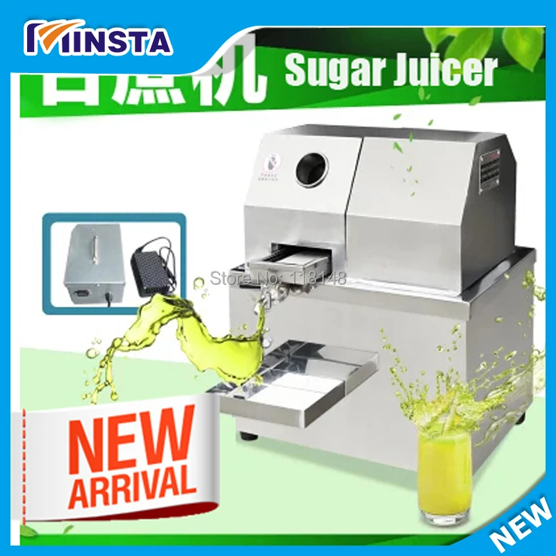 dual power small sugar juicer sugarcane juice press machine sugar cane