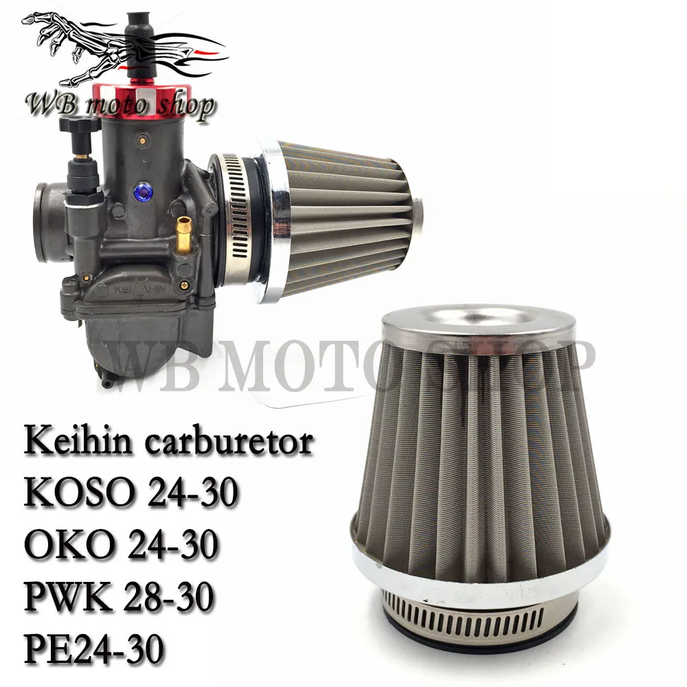 Motorcycle Carburetor Air Filter 48 50mm Scooter Modification Parts