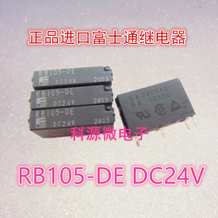 RB105-DE DC24V 24 В реле 5A 4 фута группы обычно открытым