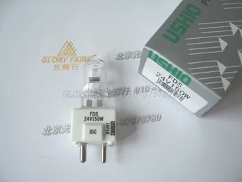 

USHIO FDS 24V150W halogen lamp,24V 150W bulb,Apollo Efos Faro dental chair exam lights handpiece,Eureka automatic collimator