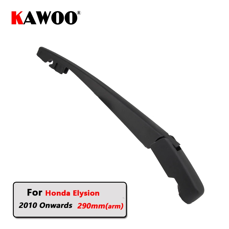 

KAWOO Car Rear Wiper Blade Blades Back Window Wipers Arm For Honda Elysion Hatchback (2010-) 290mm Car Accessories Styling