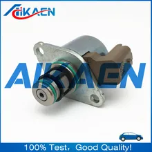 Впускной Дозирующий клапан 28233373, IMV комплект 9109-936A, для дизельного насоса