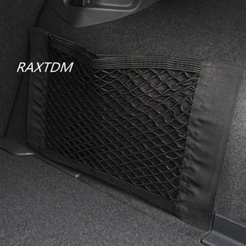 

Car storage net Bag Fit For Land Rover LR2 LR3 LR4 Range Rover Sport For Skoda Fibai Yeta For Focus mk2 mk3 mk4 Car Styling
