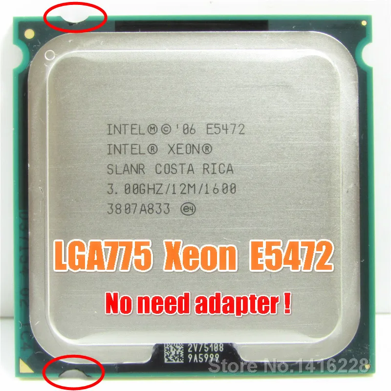 Процессор Xeon E5472 3 0 ГГц/12 МБ/1600 работает на материнской плате LGA 775 близко к