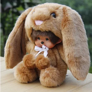 monchichi dolls for sale