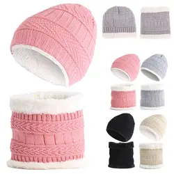 Для детей зимняя шапка шарф Набор вязать дважды шапочки в несколько слоев 2 шт. для маленьких девочек и мальчиков толстый теплый флис Кепки