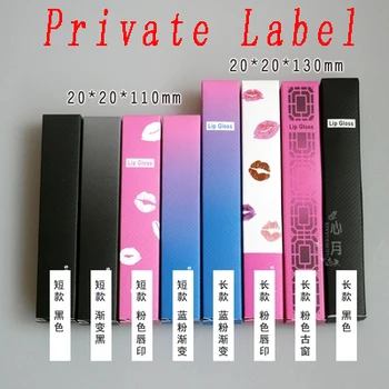 

Free private label wholesale but must meet requirement see our policy Lip gloss carton lip color tube tray empty boxmatt texture
