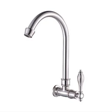 Одиночный кран холодной латуни стены античный кран