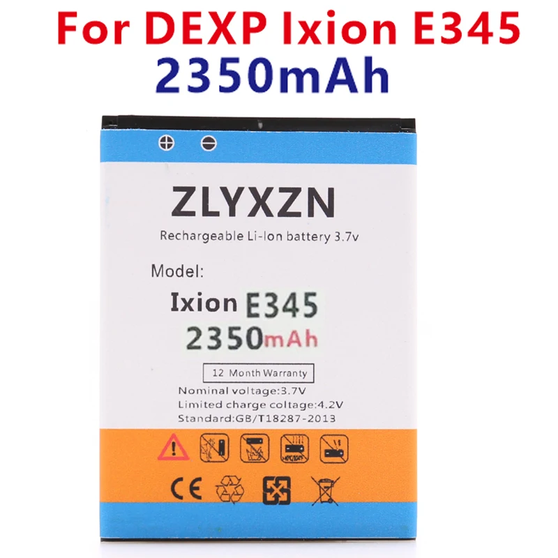 

2350mAh Ixion E345 Battery for DEXP Ixion E345 mobile phone in stock+ track code High capacity mobile batteries