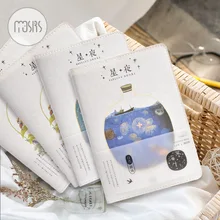 Новая серия блокнотов Звездная ночь бумажный дневник Рисование граффити Рисование эскиз книжные школьные принадлежности подарок