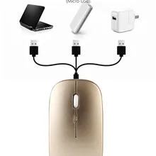 Беспроводная мышь, бесшумная кнопка, ультра тонкая USB оптическая мышь, новинка, перезаряжаемая, для ноутбука, ПК, USB оптическая Бесшумная компьютерная мышь