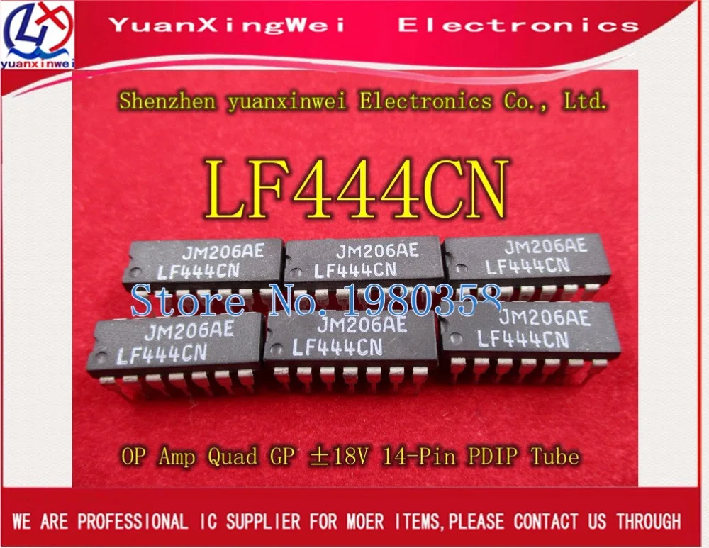 1 шт. Новый LF444CN LF444 444 dip | Электроника