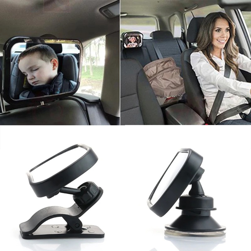 Buy Baby Safety Seat Rearview Mirror Car Baby Child
