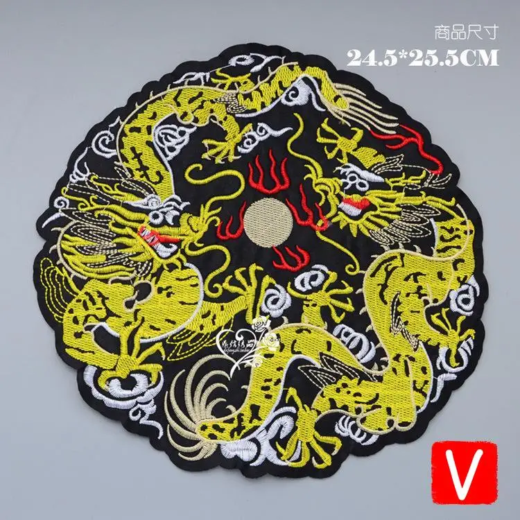 

VIPOINT embroidery big dragon patches animal patches badges applique patches for clothing DX-19