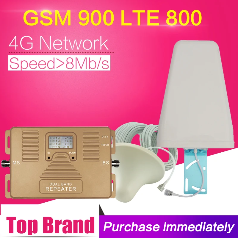 ATNJ 4G LTE 800 B20 GSM 900 المزدوج الفرقة الخلوية مكرر إشارة 4G LTE مكبر للصوت GSM 900 LTE 800 moblie الداعم هوائي مجموعة