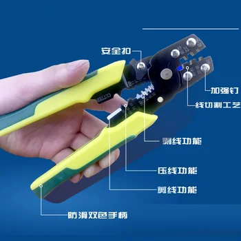 

Ratchet type Crimping Pliers, electrical crimper