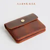 SIKU genuine leather men's Hasp coin purses holders small women wallet card holder ► Photo 3/5