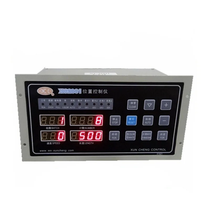 Xc2001 ac 220v контроллер положения компьютера для машины по изготовлению мешков |