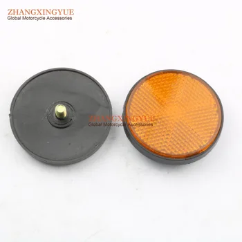 

2 PCS Reflector for HONDA CB125S CB400T CB650 CB750 CB900 CBX CM200T CT110 XL100S 33741-413-003