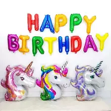 Детский мультяшный Единорог глобс Единорог Лошадь алюминиевый воздушный шар для взрослых день рождения товары детские игрушки украшения