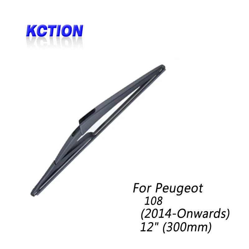Car Windshield Rear Wiper Blade For Peugeot 108 (2014 Onwards), Rear