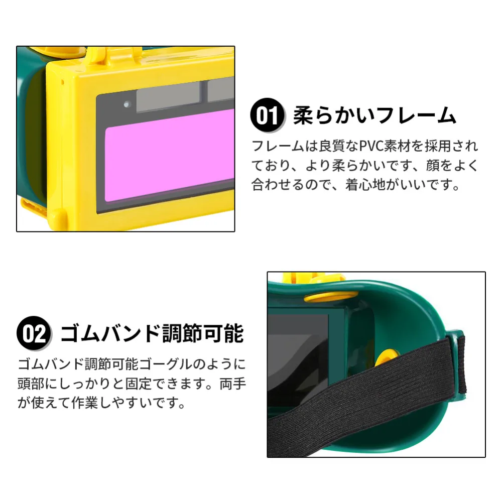 11EGS103900-13