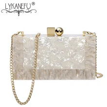 LYKANEFU роскошные женские вечерние сумки с пряжкой замок клатчи день маленькая цепочка плечевые сумки для вечерние свадебные сумочки вместительная сумка-клатч