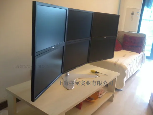 Screen Six