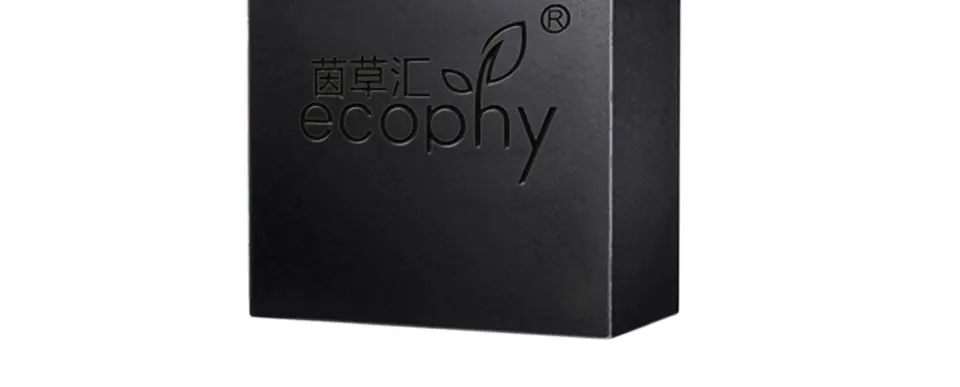 Ecophy Bamboo древесный уголь ручной работы мыло для отбеливания кожи средство для удаления черных точек лечение акне уход за лицом уход за волосами ванна уход за кожей