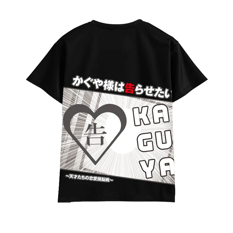 Cosroad Anime Kaguya-sama Love Is War Kaguya Shinomiya Chika Fujiwara Cosplay T-shirt Men Women Summer Daily T Shirt 1 (7)